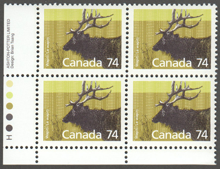 Canada Scott 1177 MNH PB LL (A10-3) - Click Image to Close